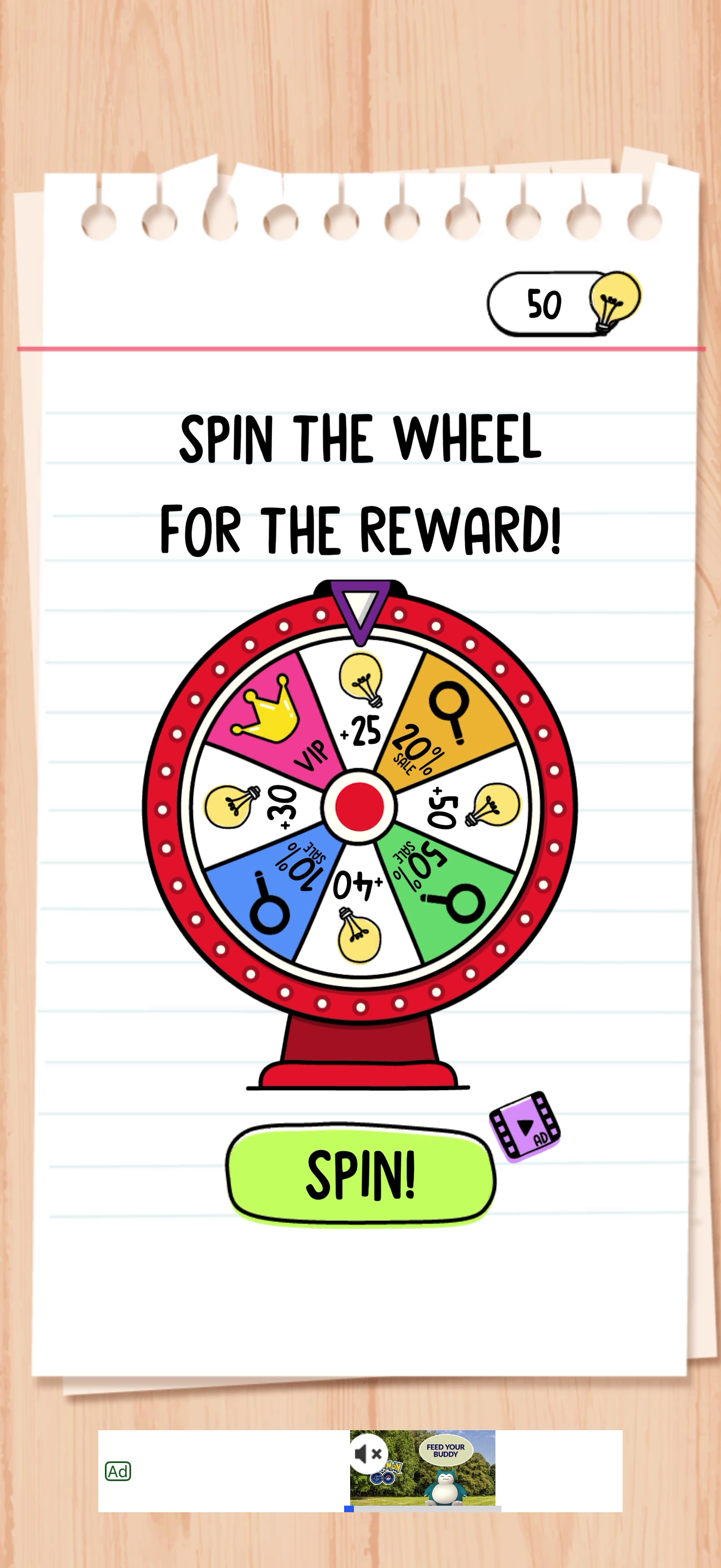 Brain Test — Daily rewards