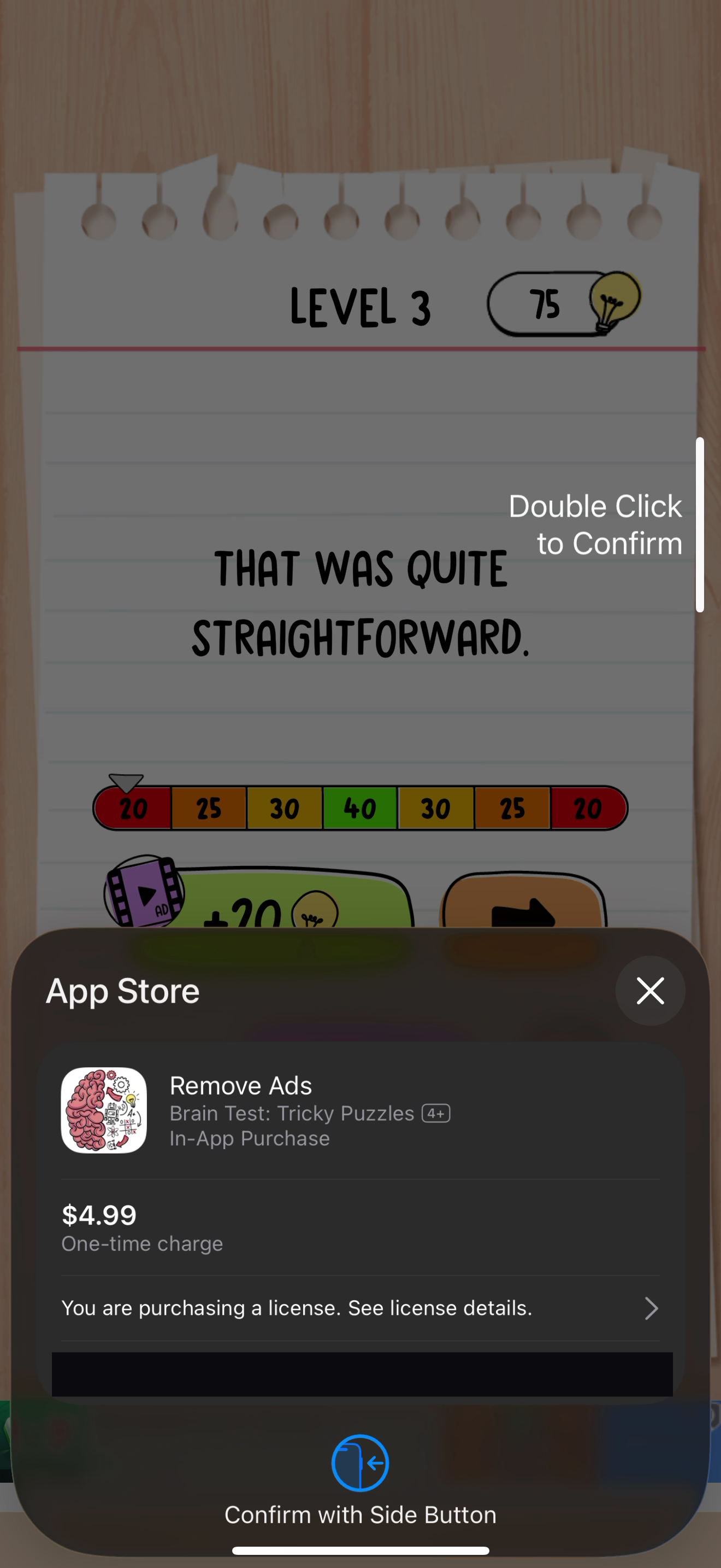 Brain Test — IAP sheet