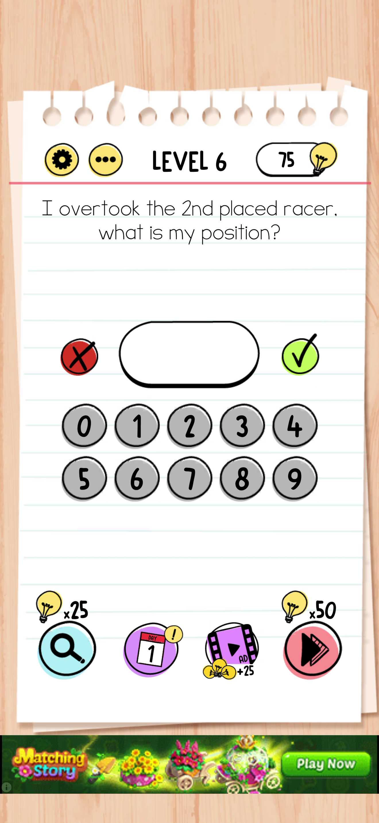 Brain Test — Gameplay