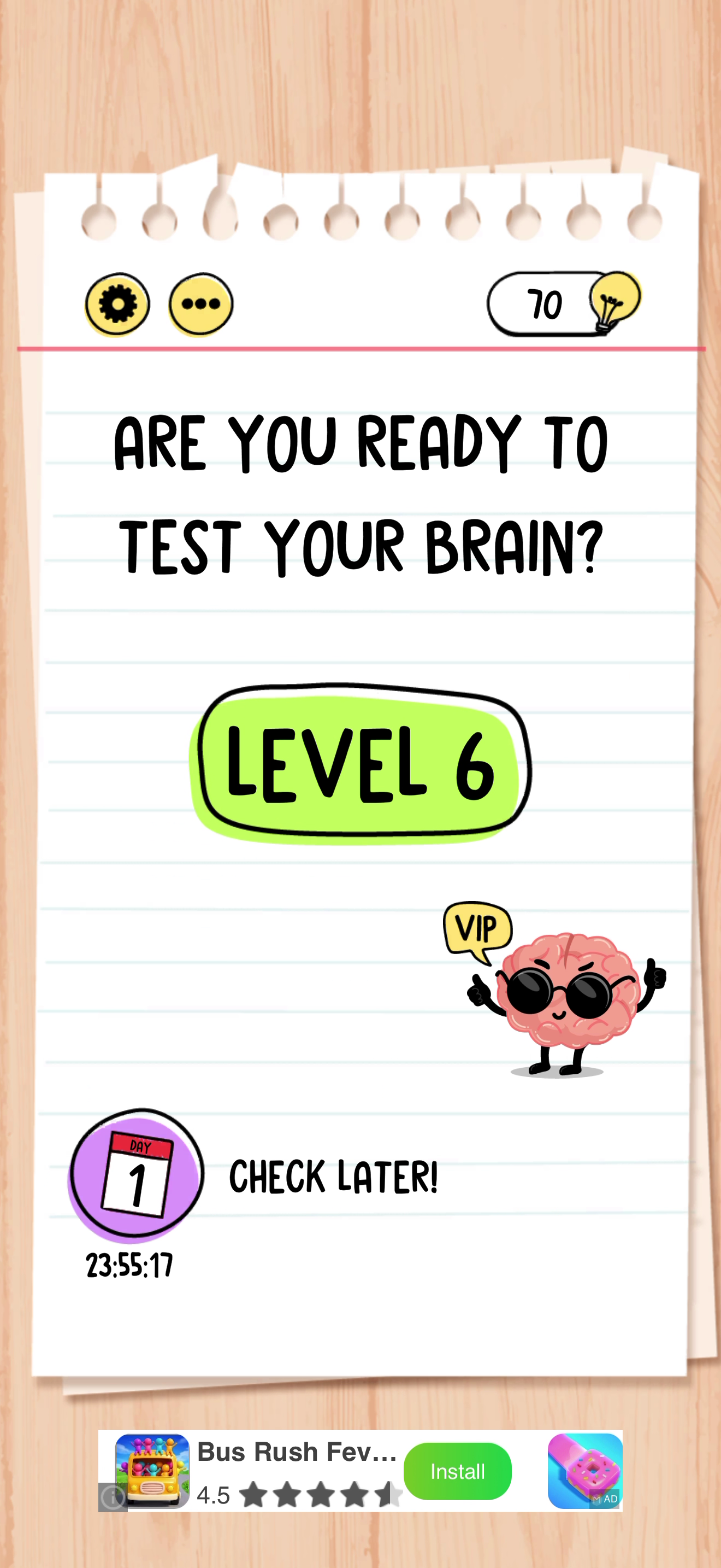 Brain Test — Home screen