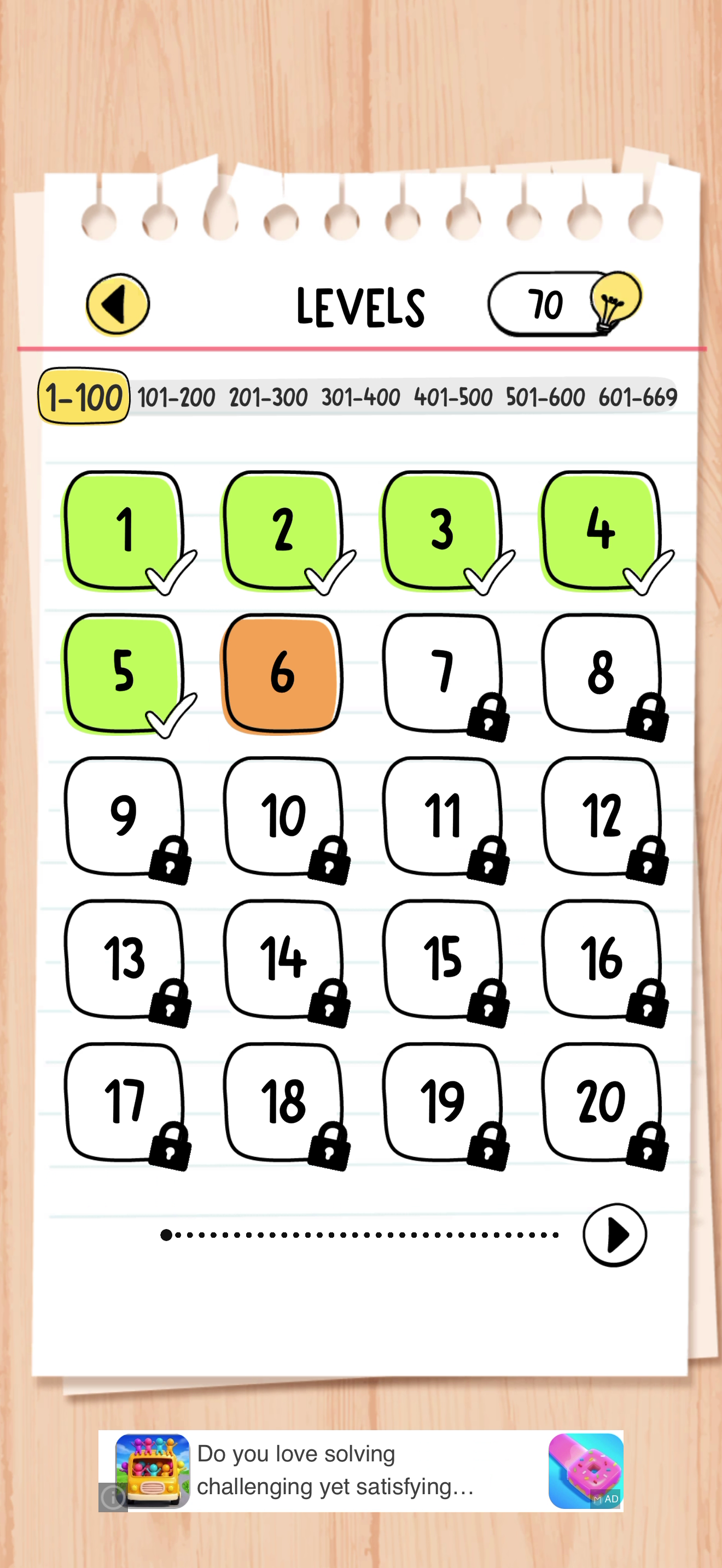 Brain Test — Progression map