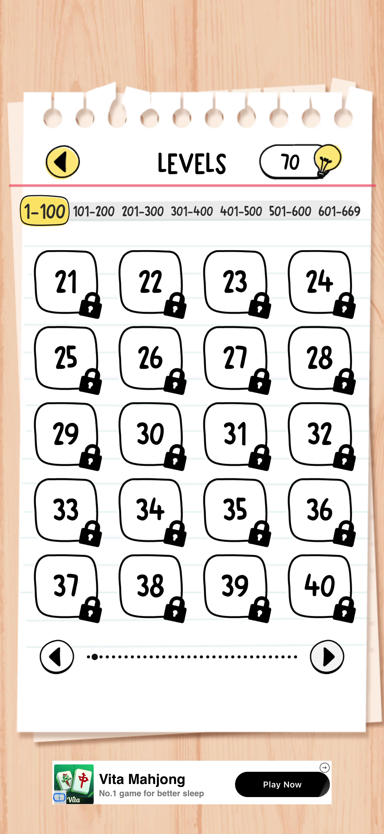 Brain Test — Progression map