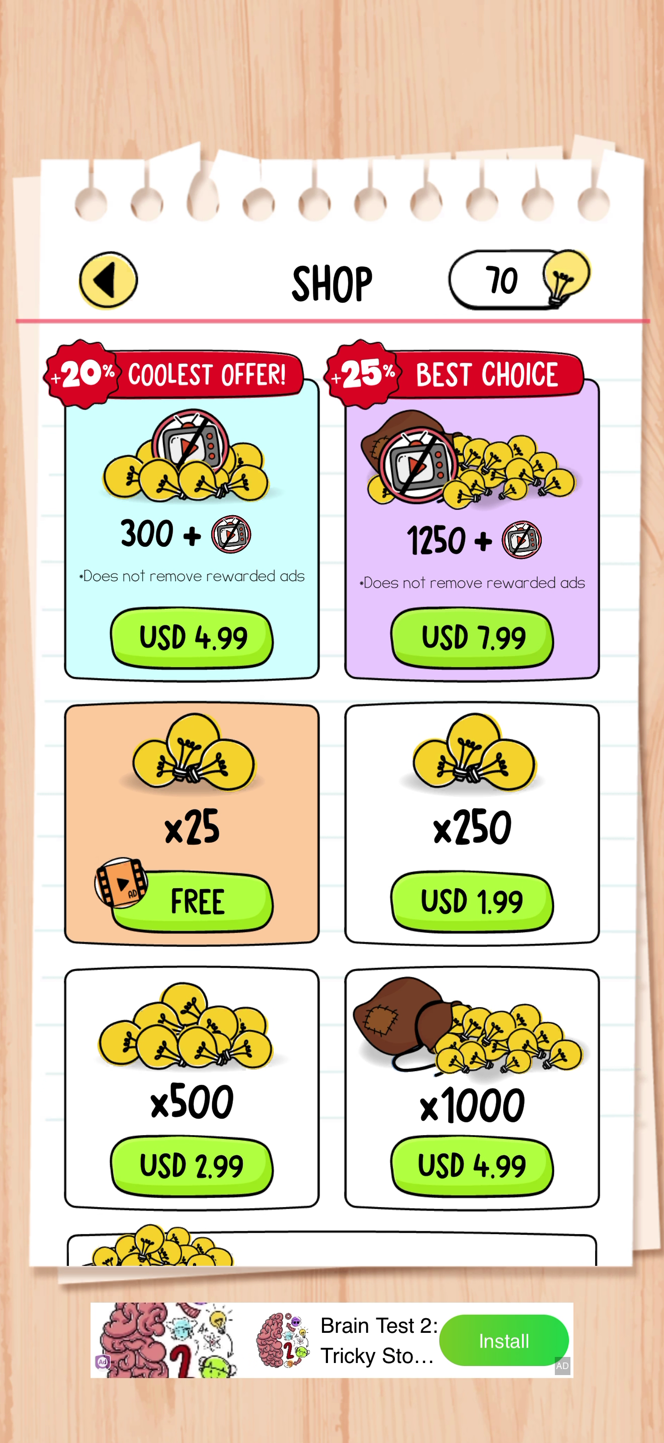 Brain Test — Shop
