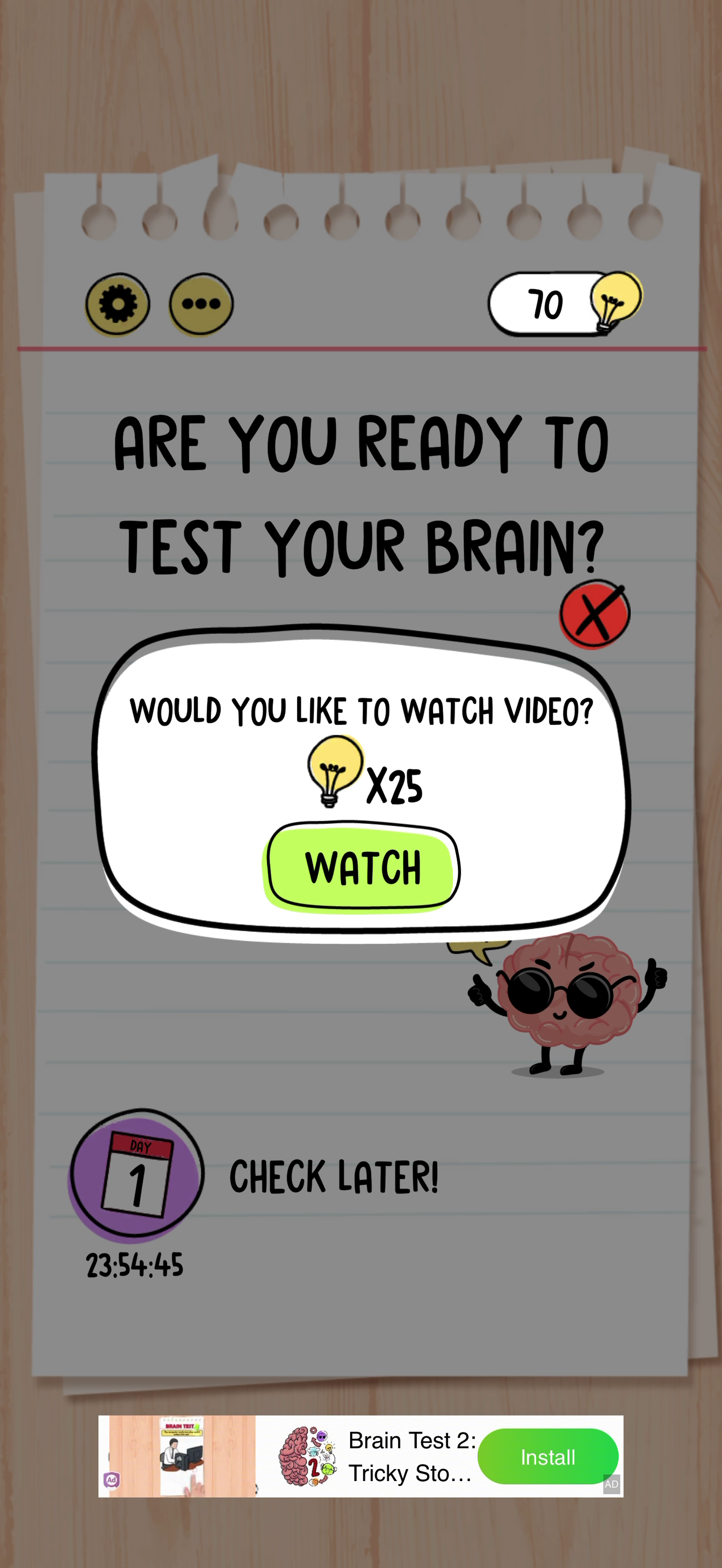 Brain Test — Rewarded ads
