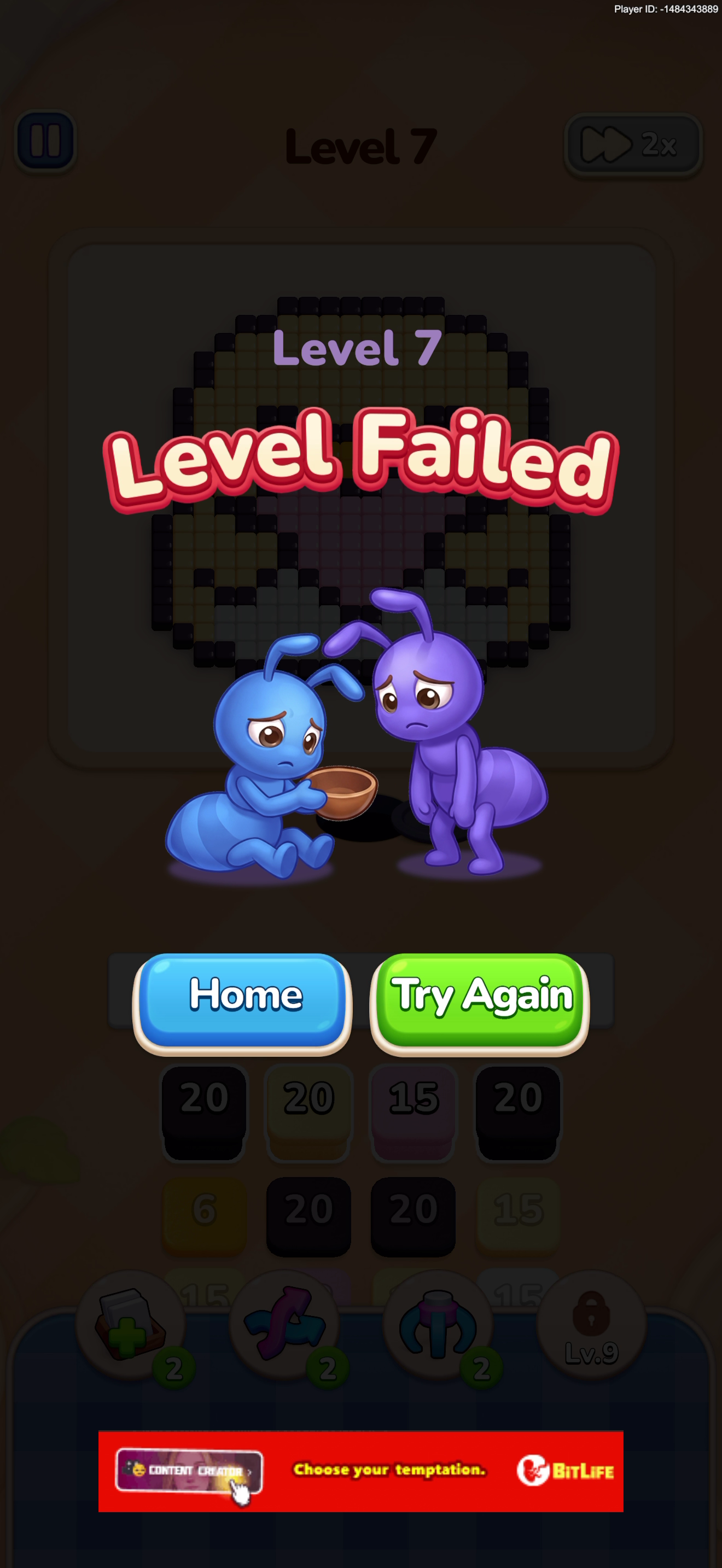 Colony Flow! — Defeat