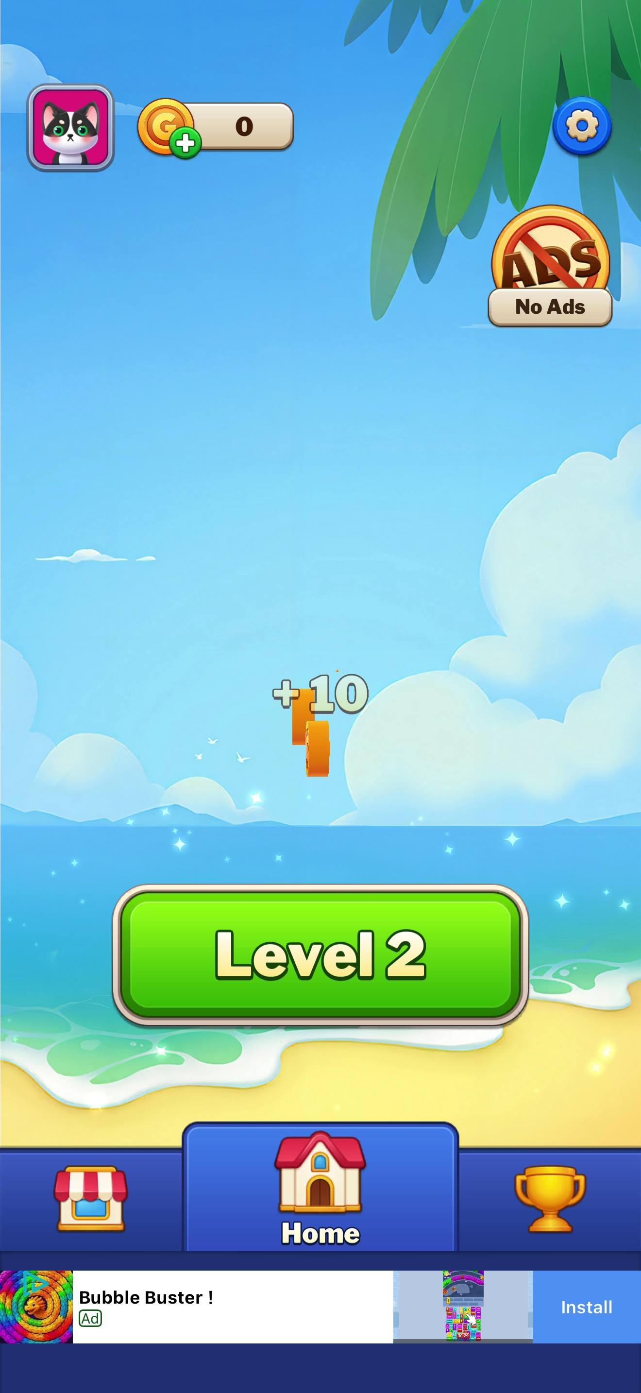Find Differences — Home screen