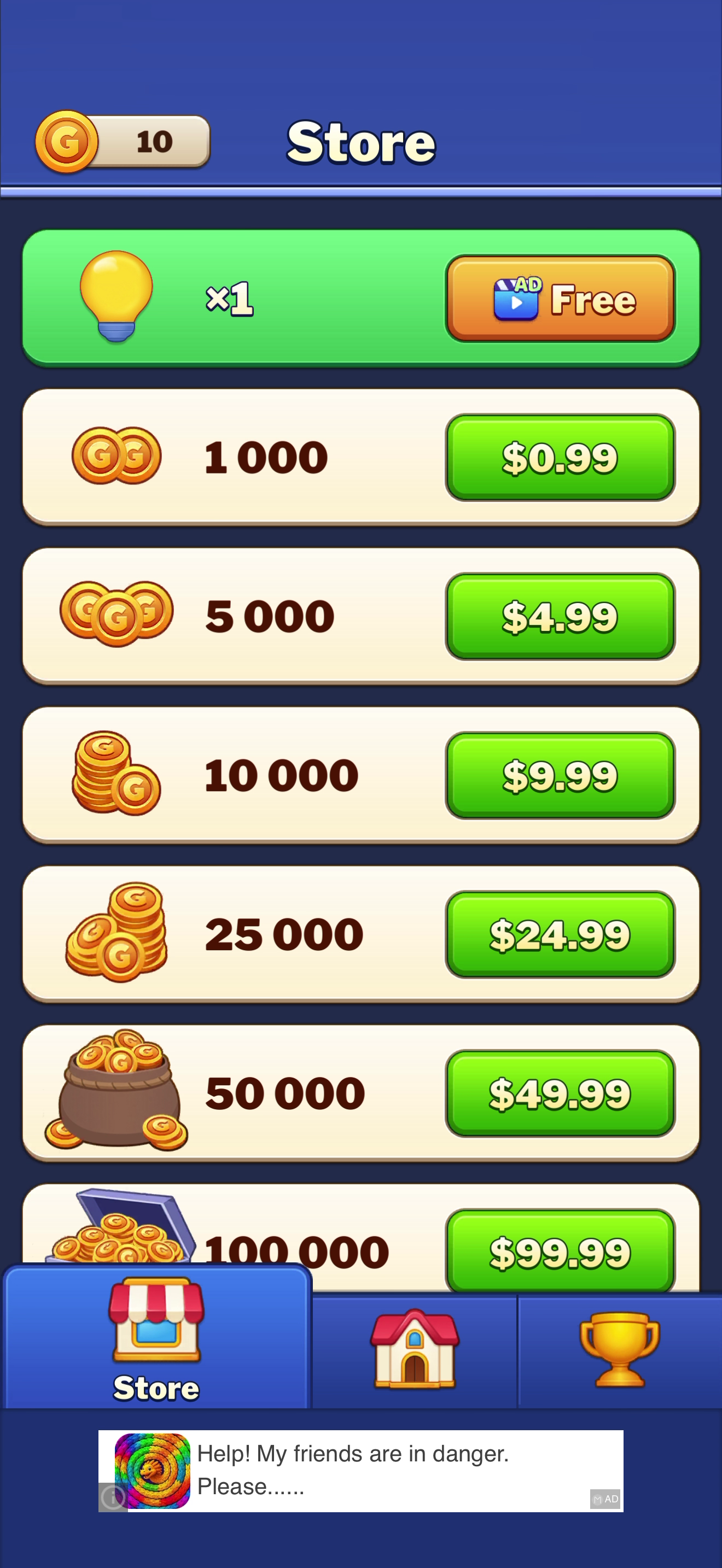 Find Differences — Shop