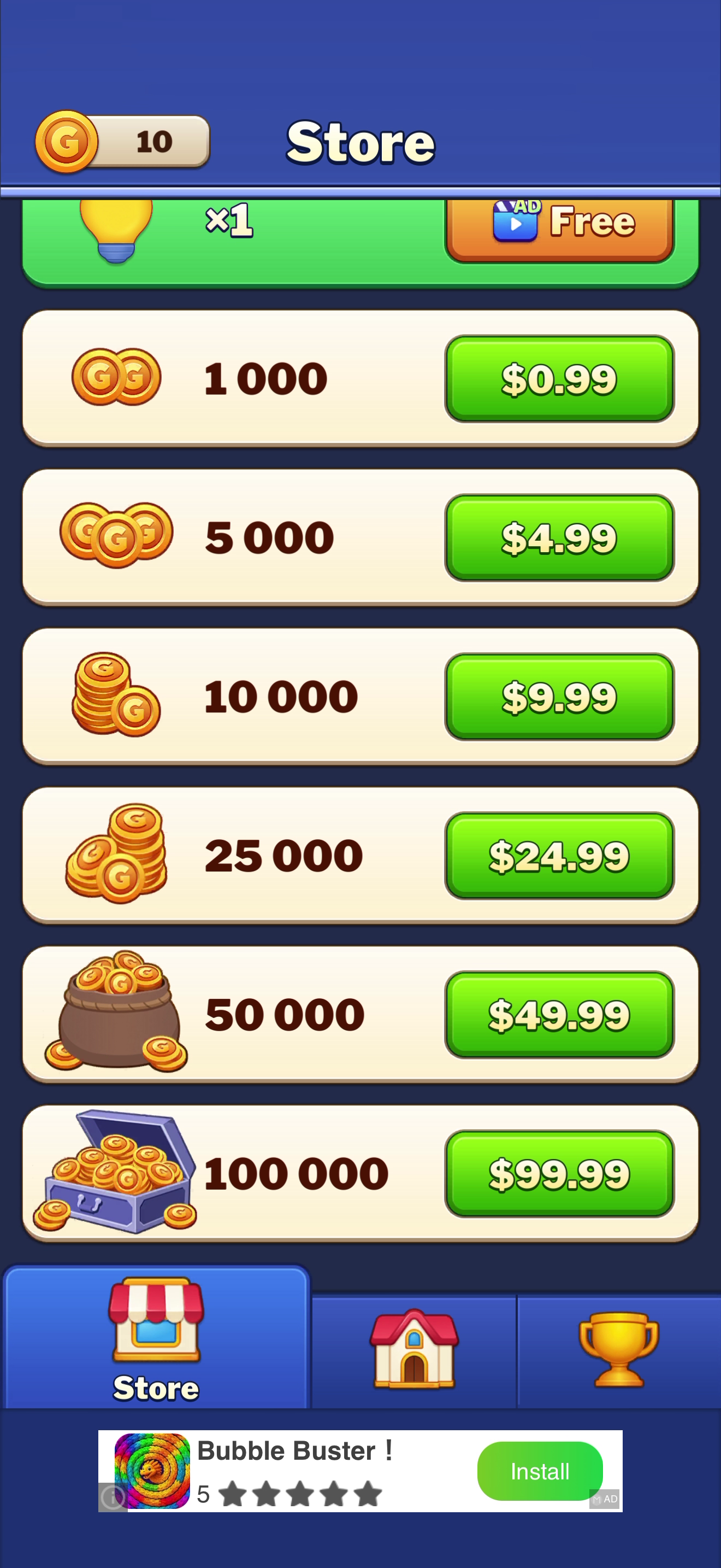 Find Differences — Shop