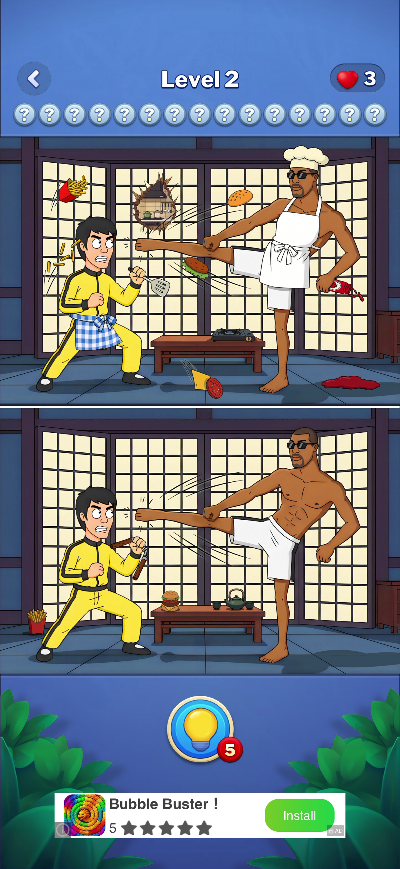 Find Differences — Gameplay
