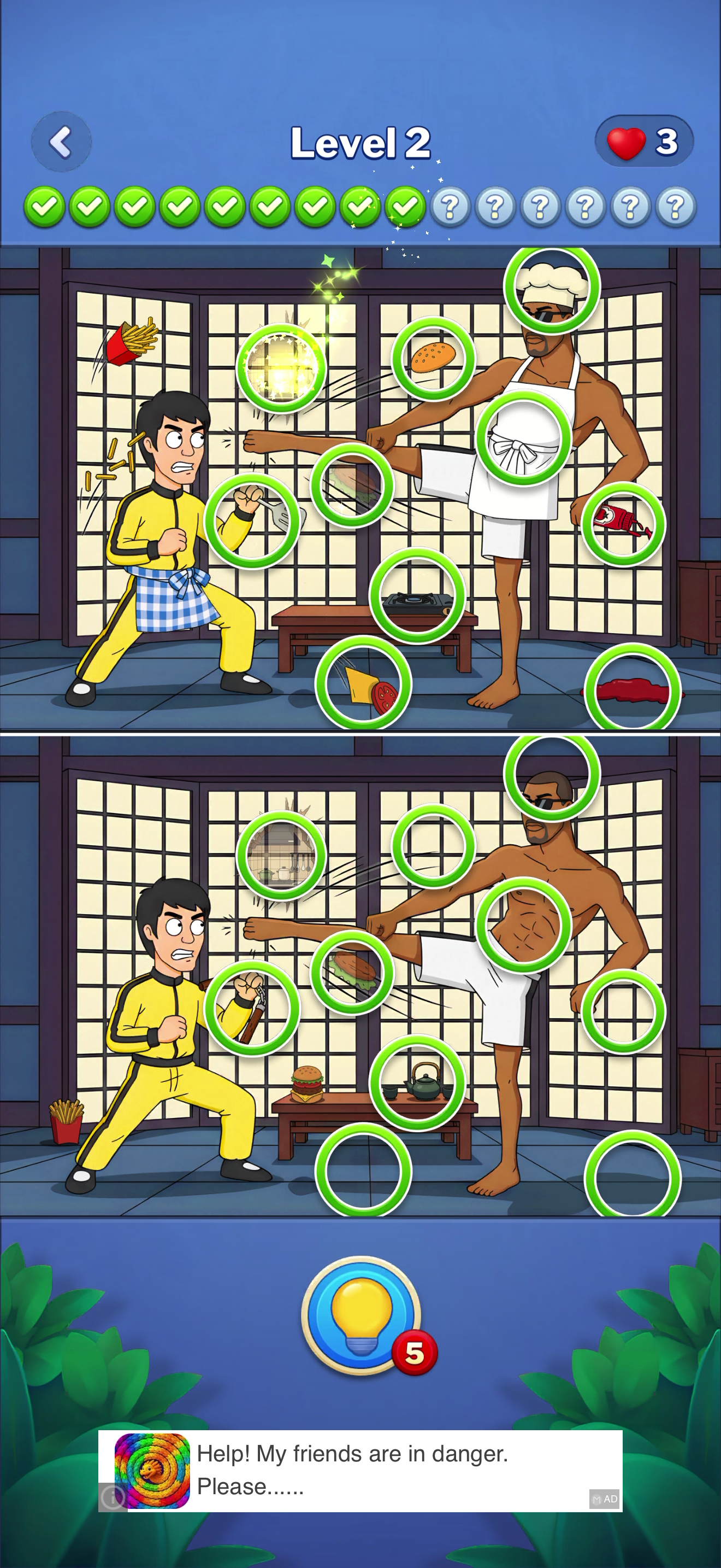 Find Differences — Gameplay