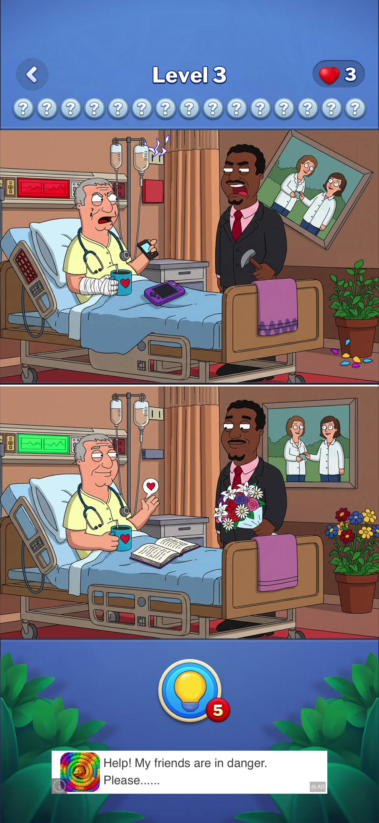 Find Differences — Gameplay