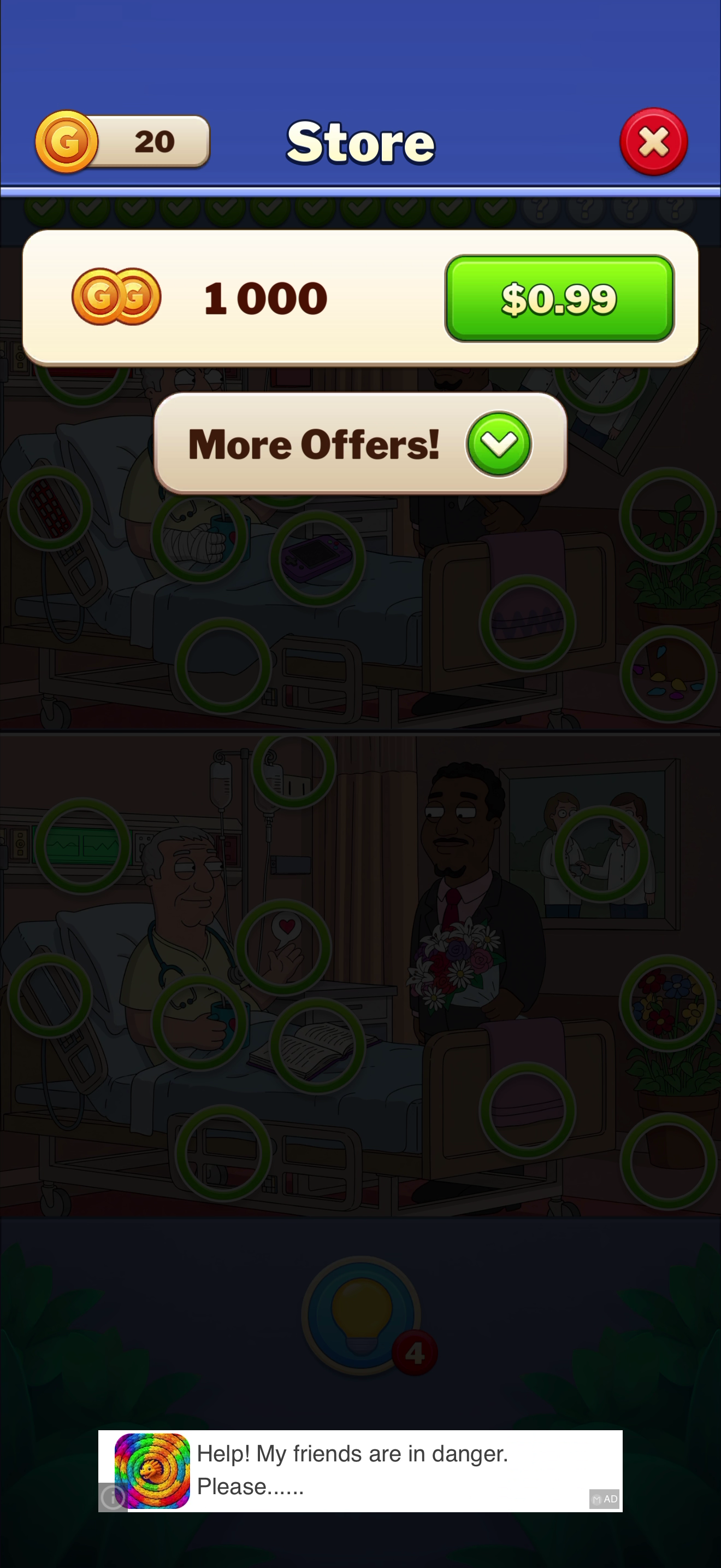 Find Differences — Shop