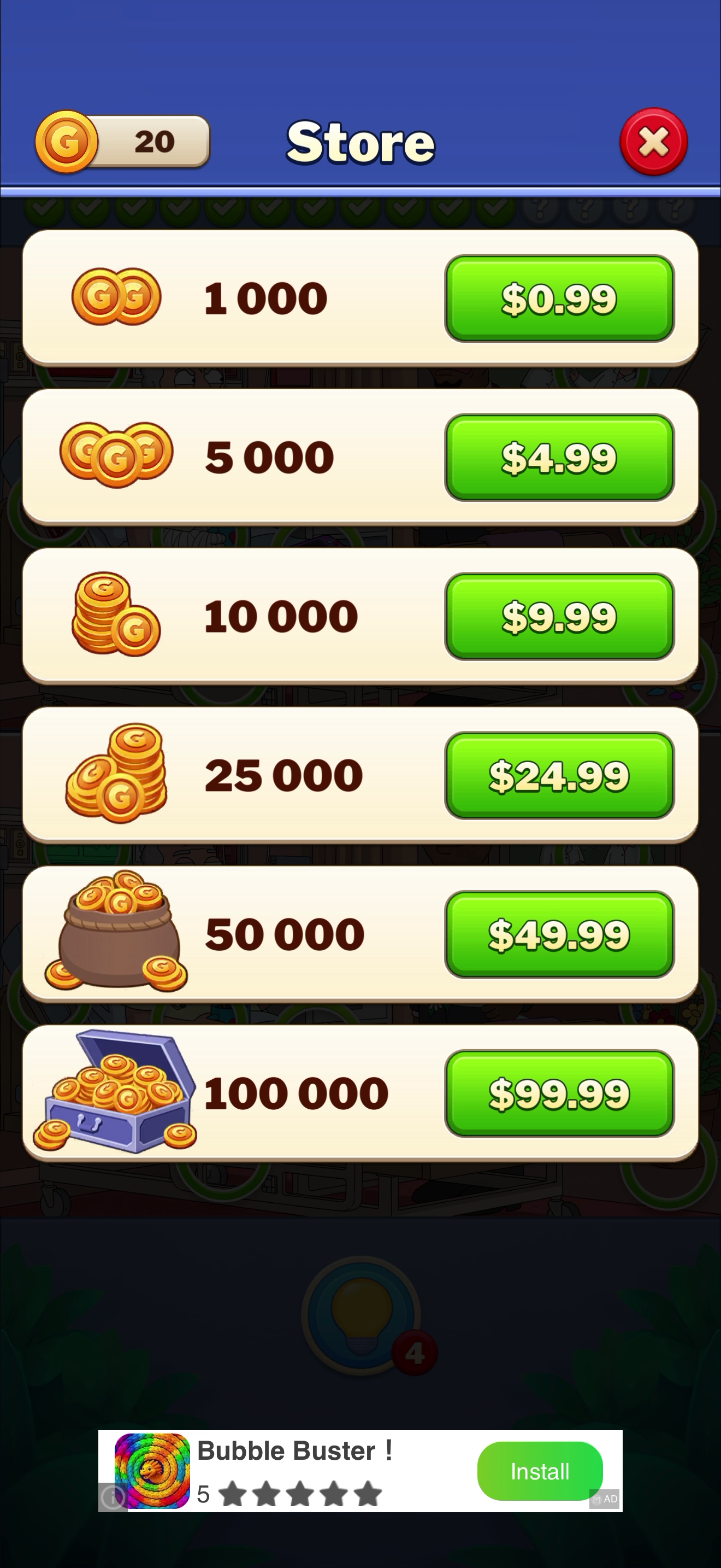 Find Differences — Shop