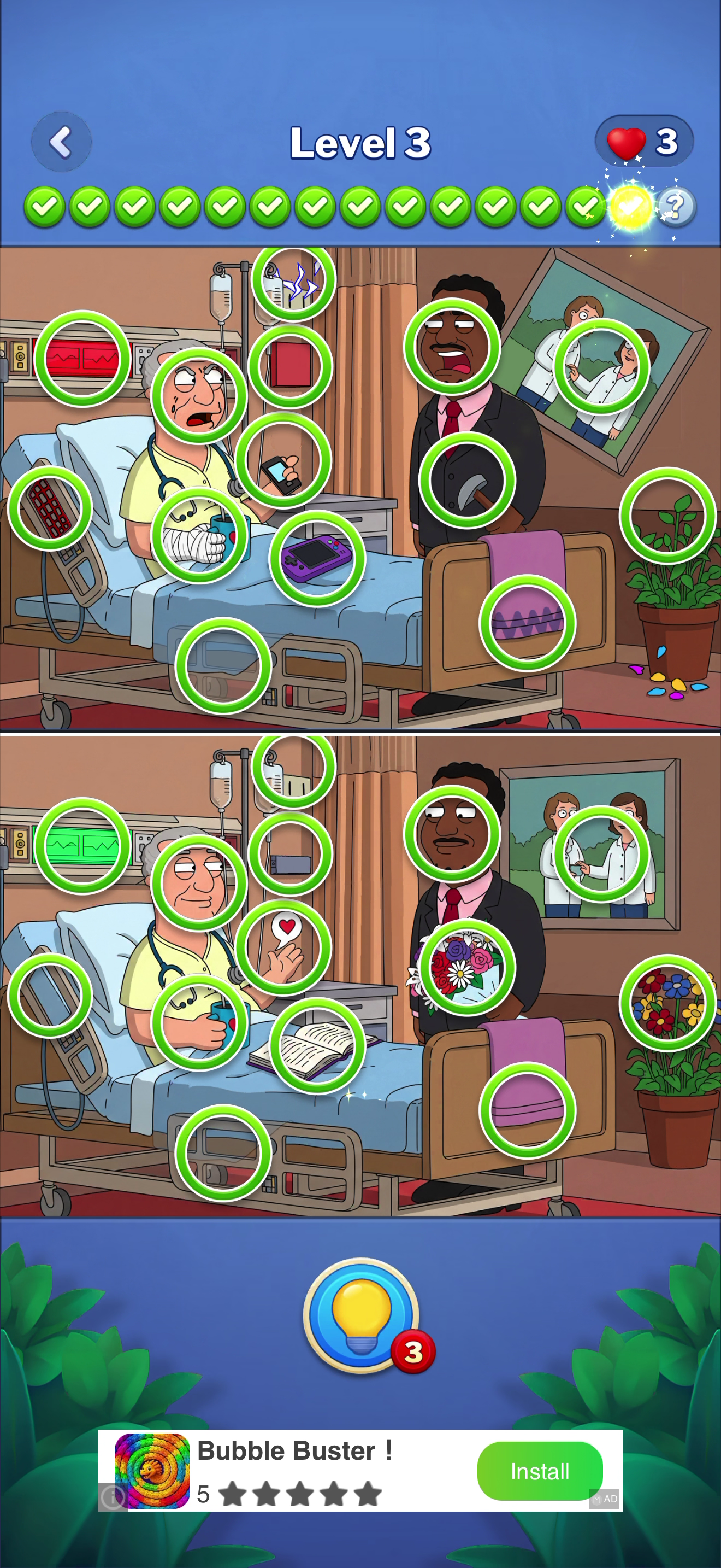 Find Differences — Gameplay