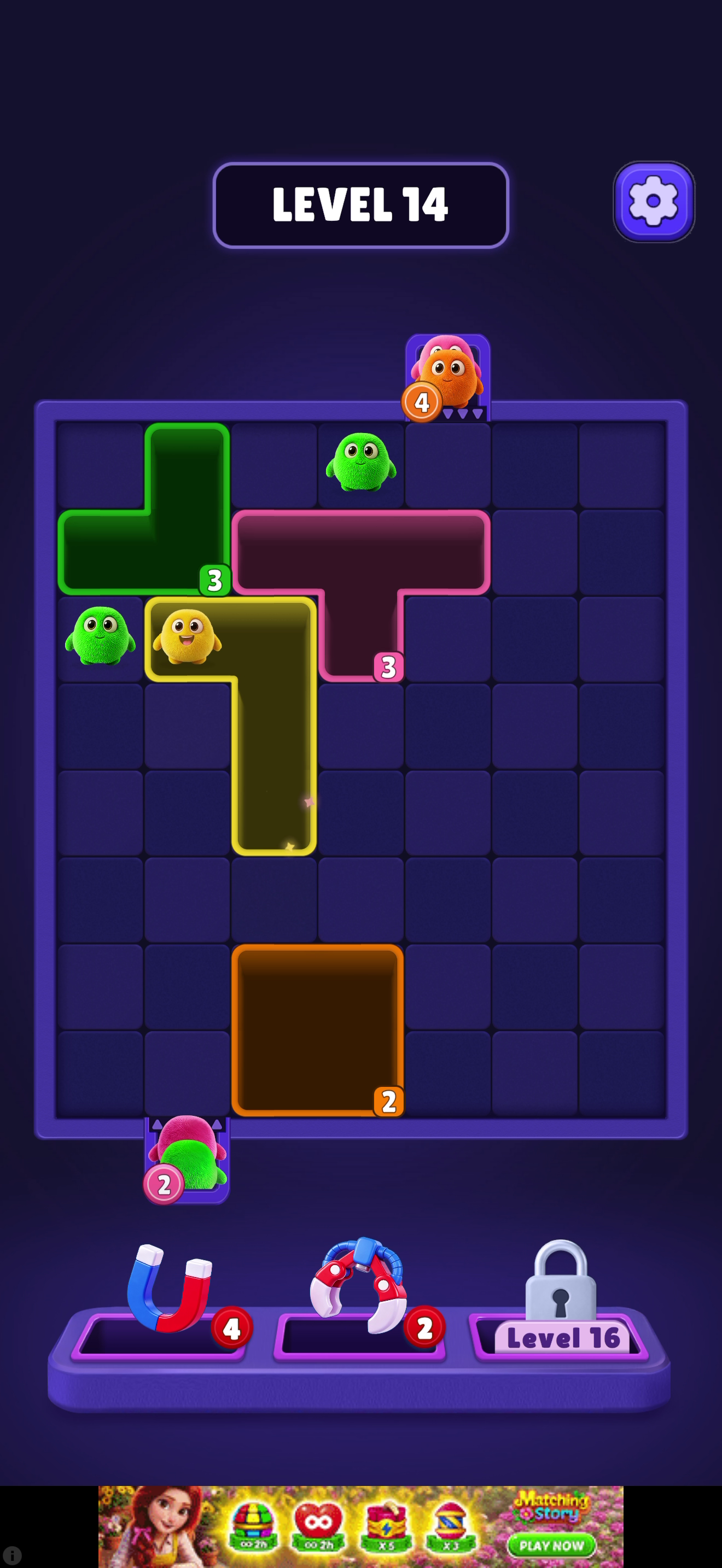 Fluffy Drop — Gameplay