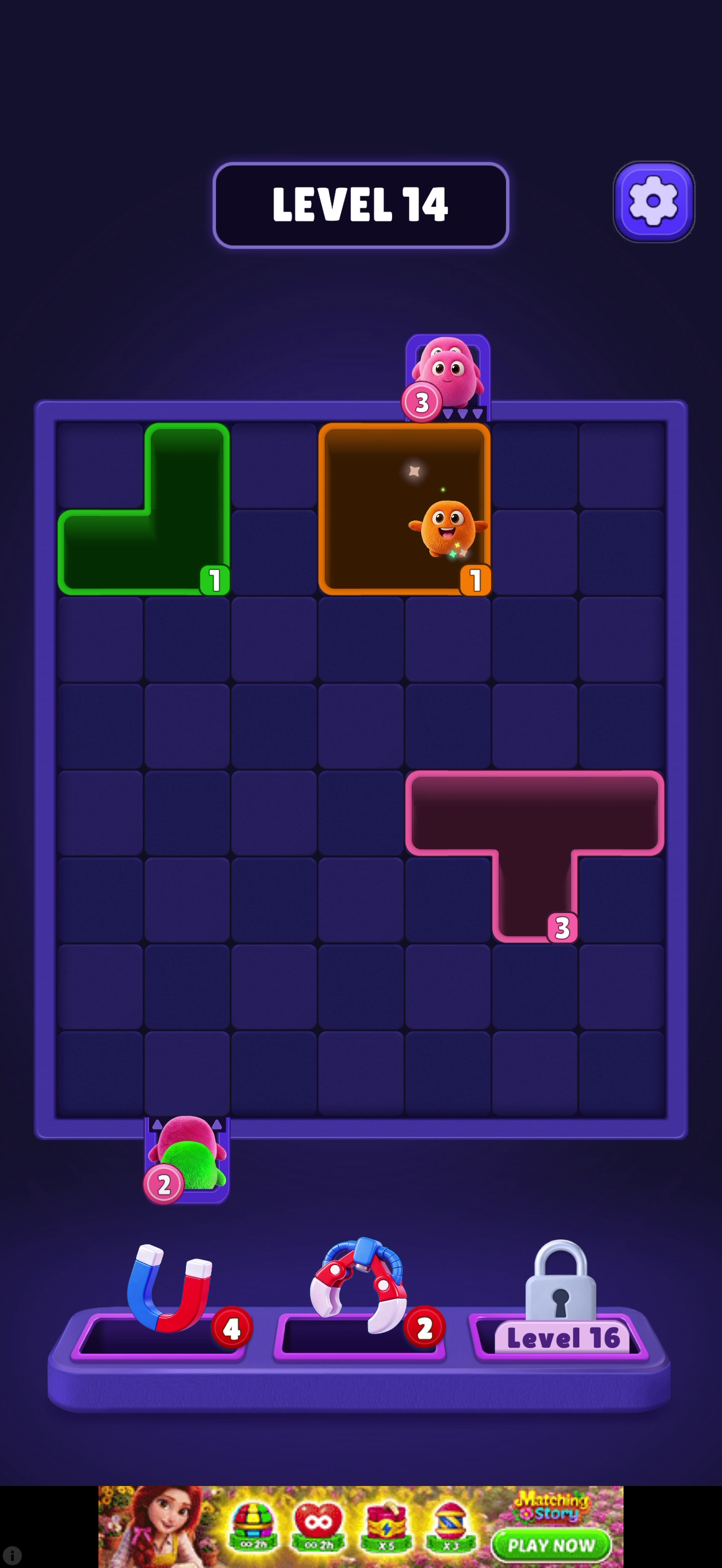 Fluffy Drop — Gameplay