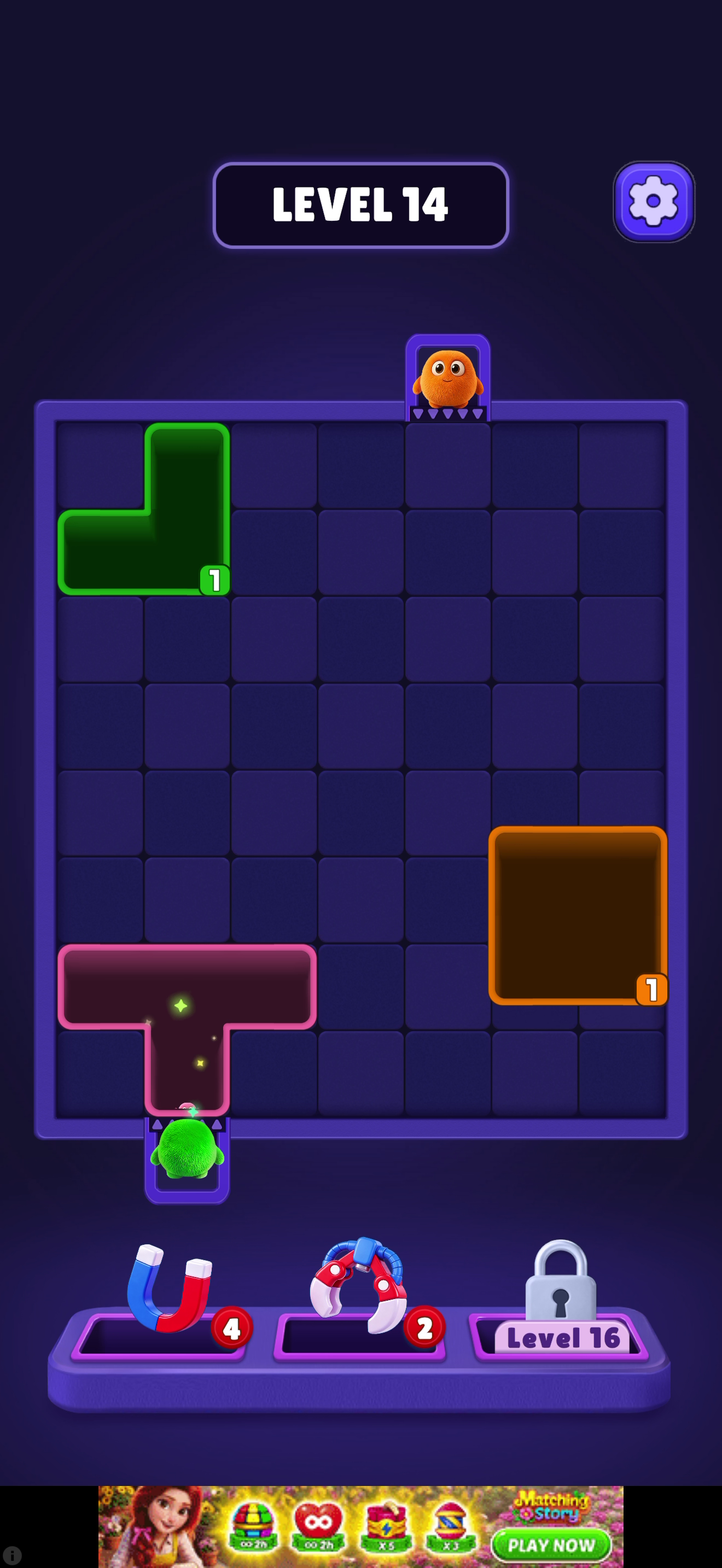 Fluffy Drop — Gameplay