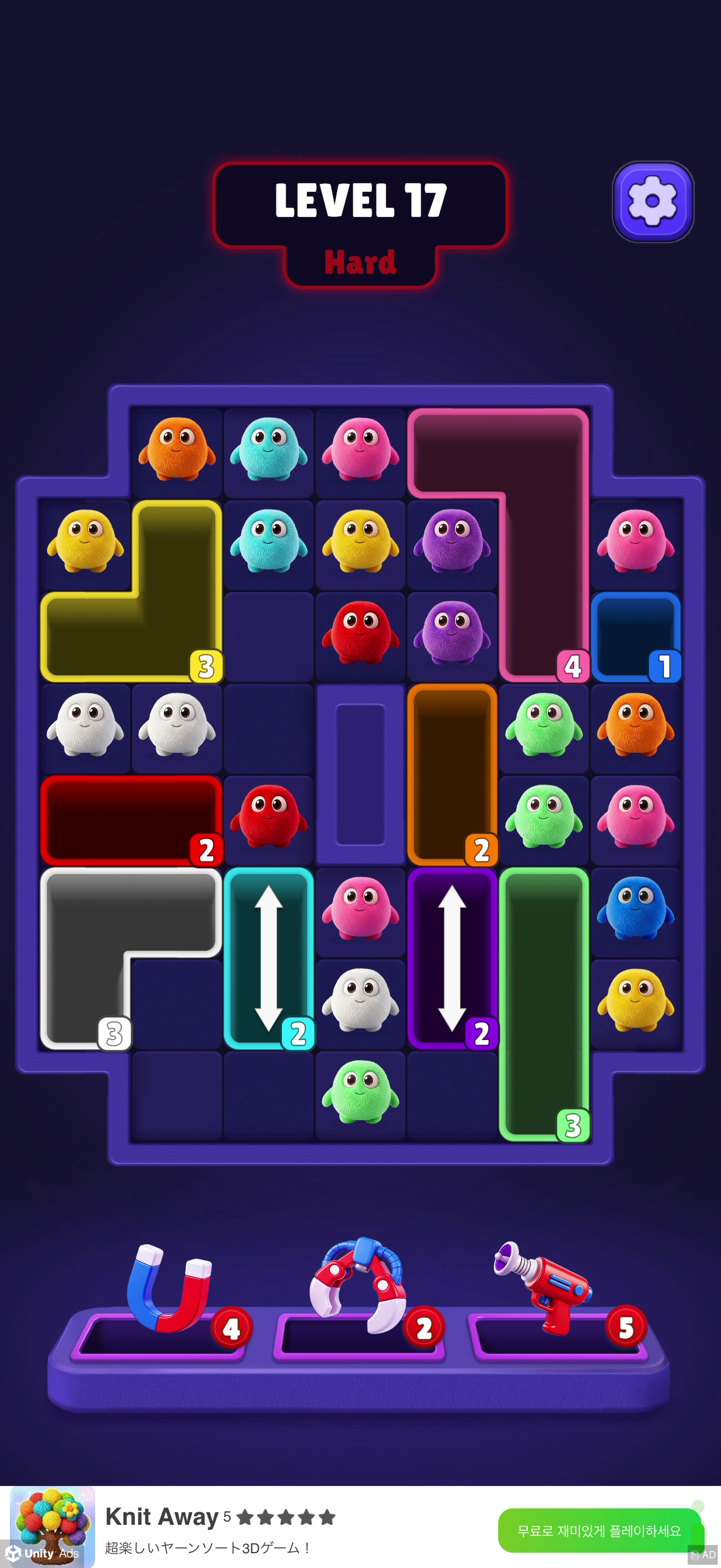 Fluffy Drop — Gameplay